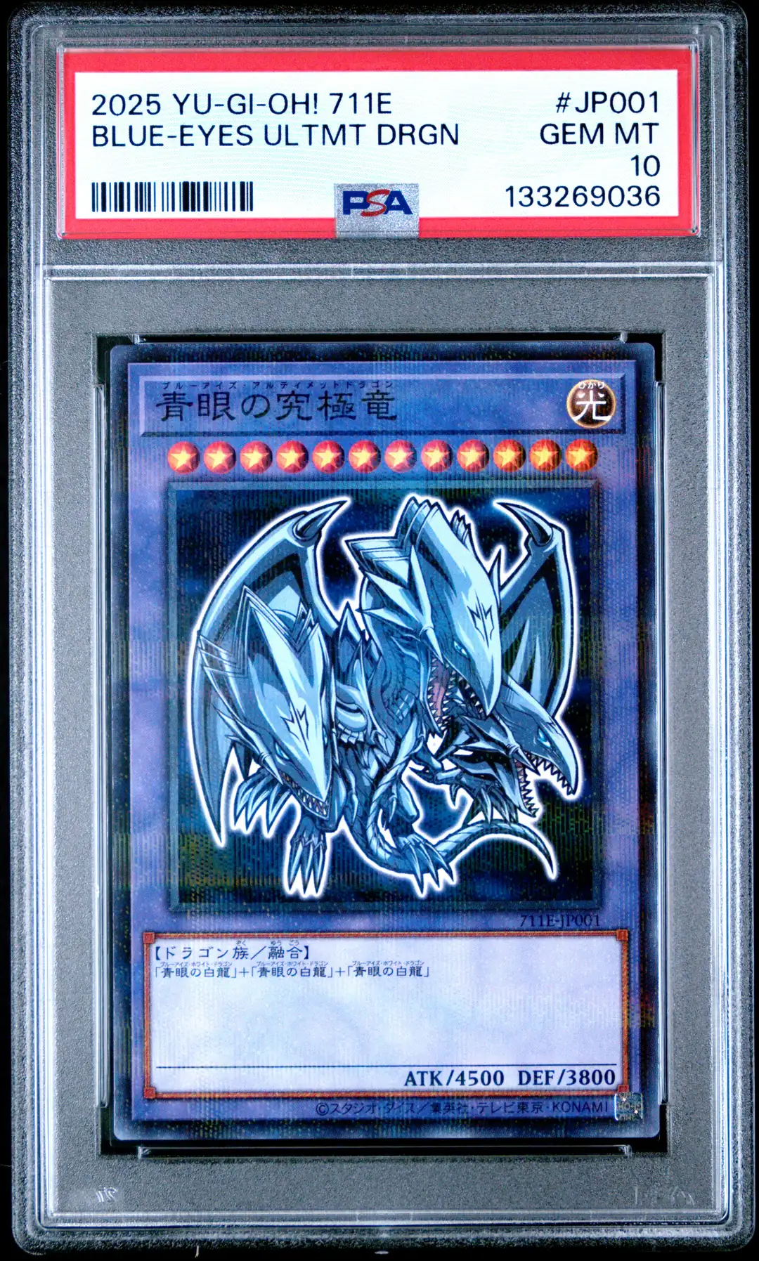 Blue Eyes Ultimate Dragon #JP001 - Japanese Seven Eleven Promo