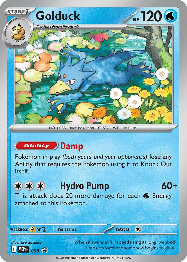 Pikachu at The Museum (Jumbo) Promo