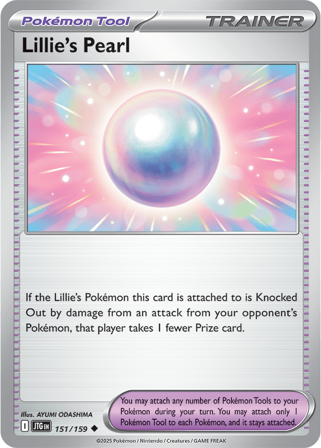 Lillie's Pearl 151/159 - Reverse Holo