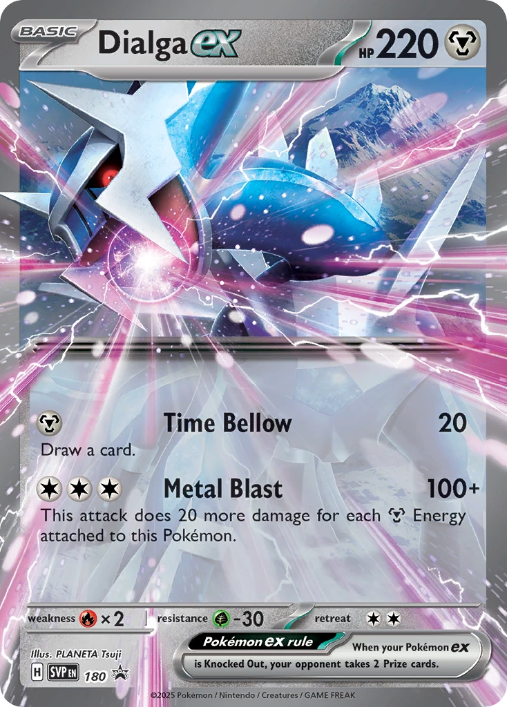 Dialga ex 180
