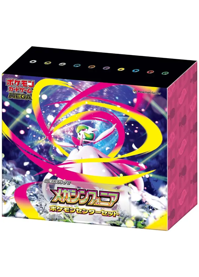 Mega Symphonia Pokémon Center Japanese Set Box Satın Al - Mega
