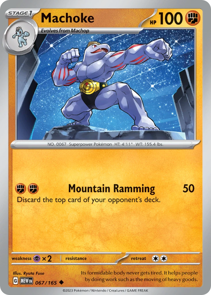 Machoke 067/165 - Reverse Holo