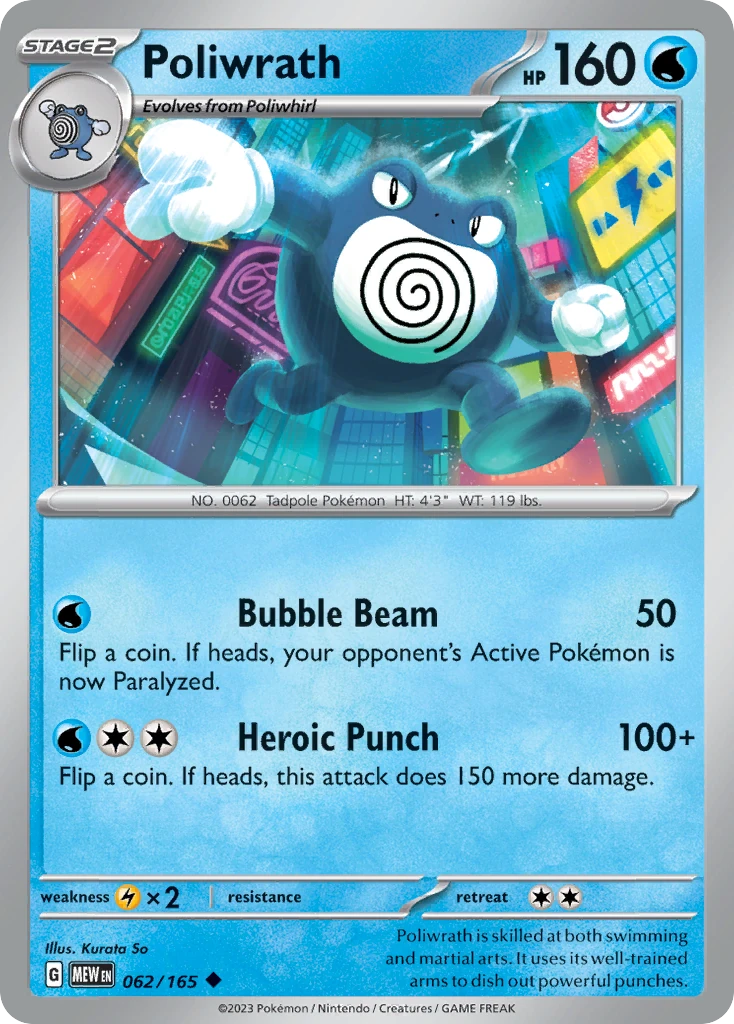 Poliwrath 062/165