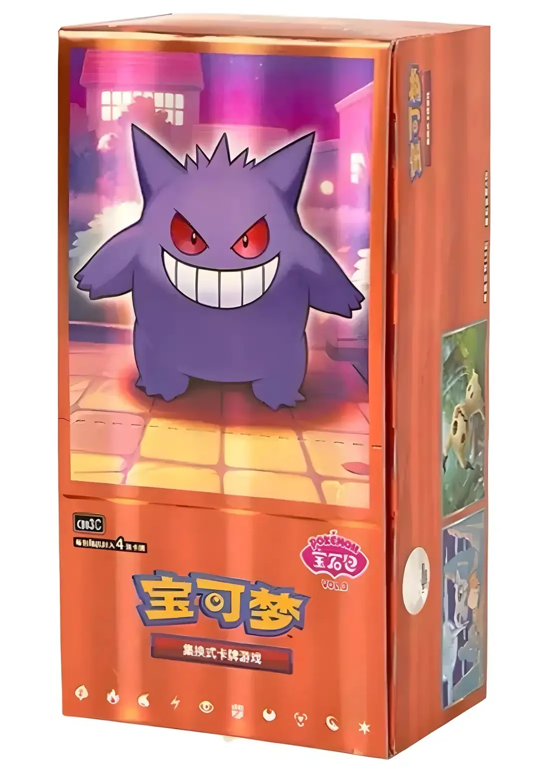 Pokémon TCG: Çince Gem Pack Vol. 3 Booster Box (CBB3C) ürün görseli