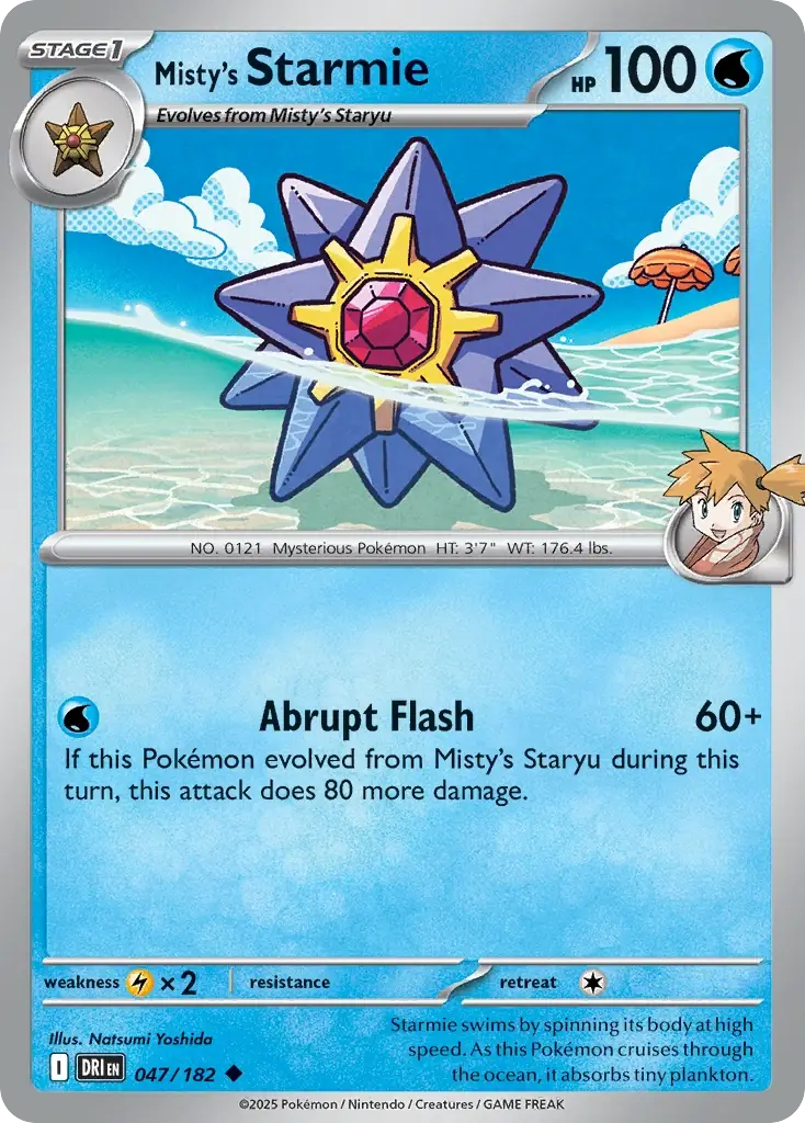 The Pokémon Weekly スターミーと星空の神秘 Misty's Starmie 047/182 - Destined Rivals | Card House