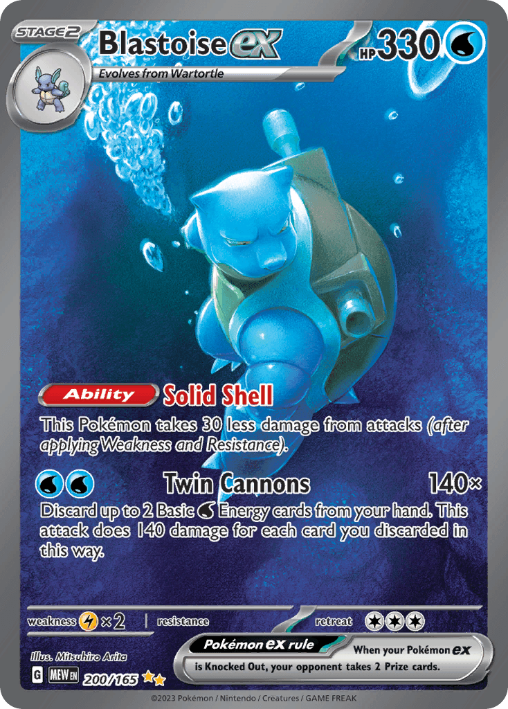 Blastoise EX 200/165