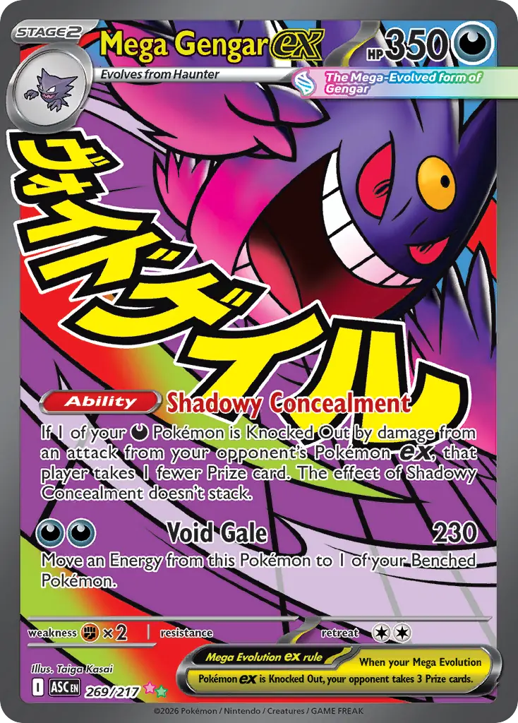 Mega Gengar ex 269/217 Satın Al - Mega Gengar ex 269/217