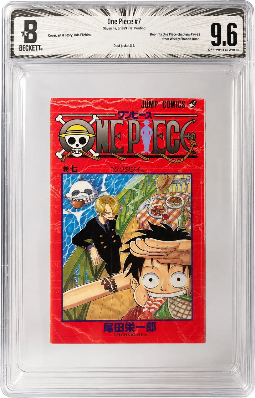 One Piece Vol.7 - 1st Print 1999 Japanese Manga - BGS 9.6 | Card House