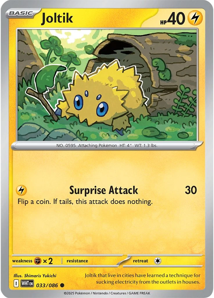 Joltik 033/086