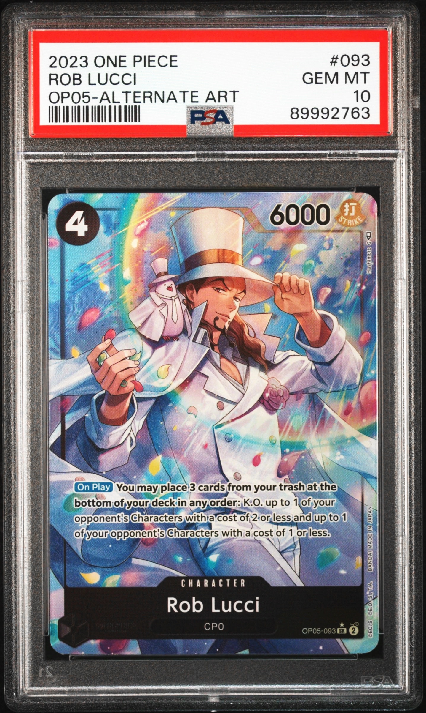 Pedro [Alternate Art] #OP08-030 - Japanese Two Legends - PSA 10