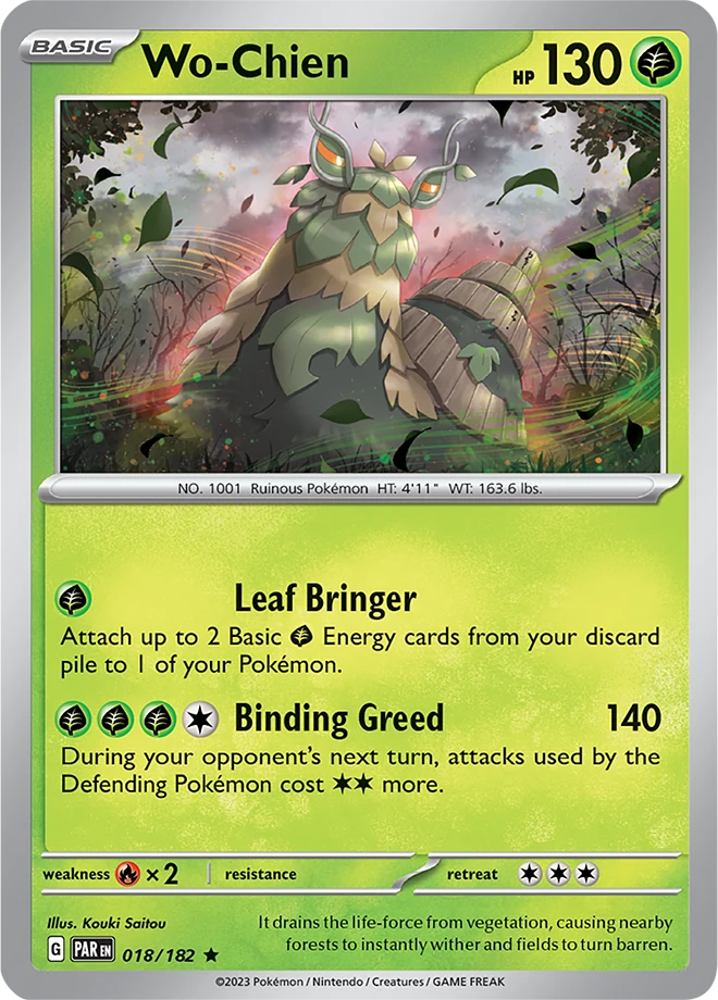 Wo-Chien 018/182 - Reverse Holo