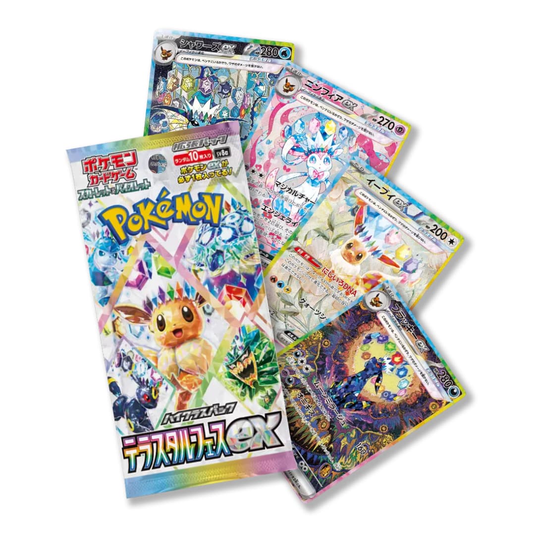 terastalfestival-packfeature.webp