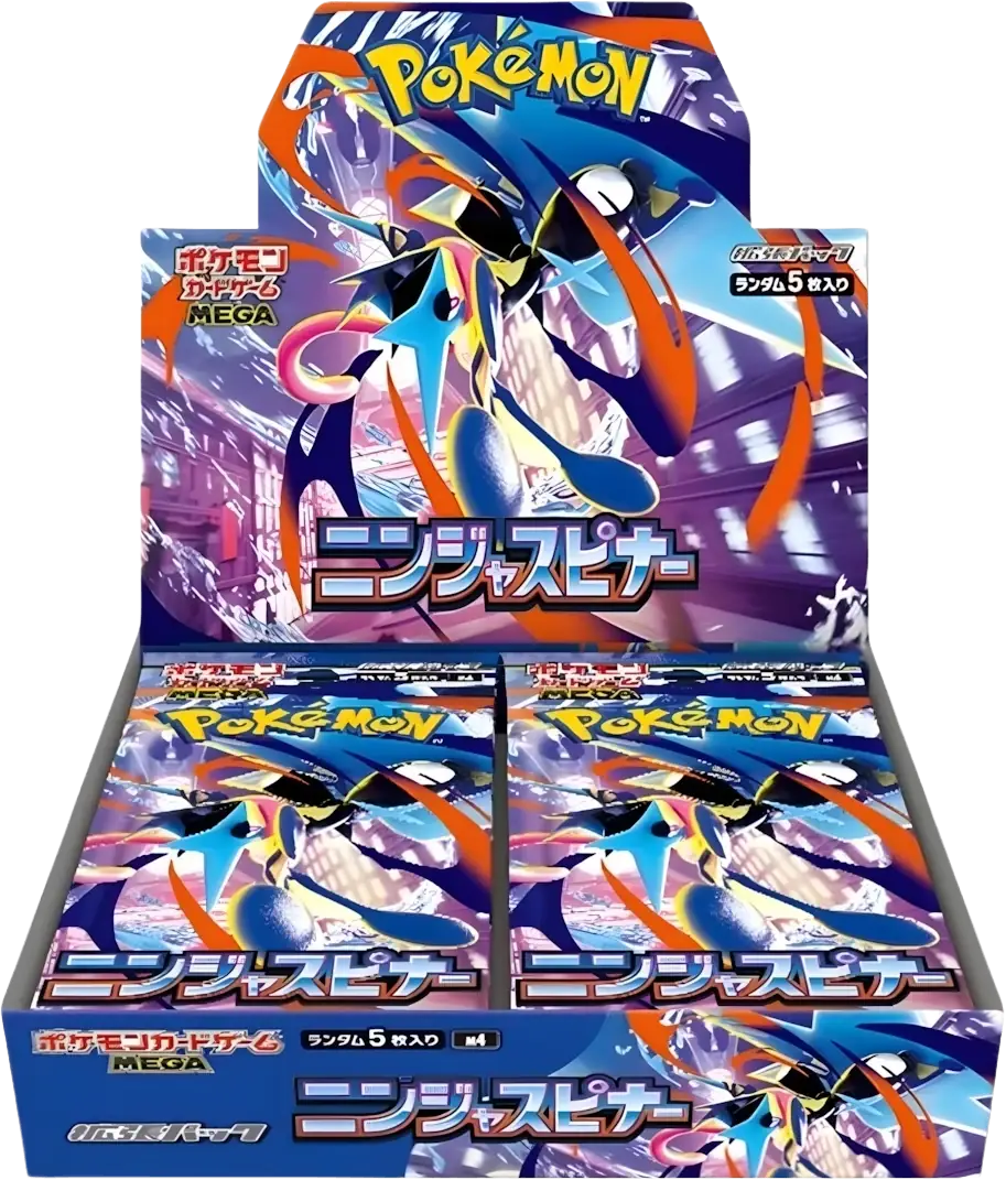 Pokémon Ninja Spinner Japanese Booster Box | Card House