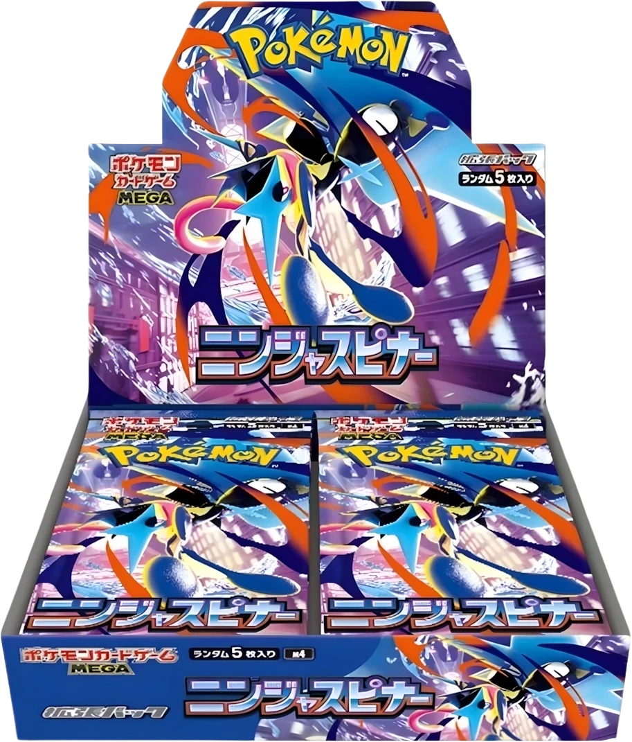 Pokémon Mega Symphonia Japanese Booster Box | Card House