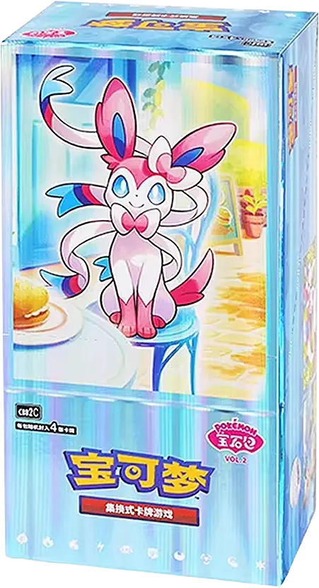 Chinese Gem Pack Vol. 2 Booster Box Satın Al - Chinese Gem Pack