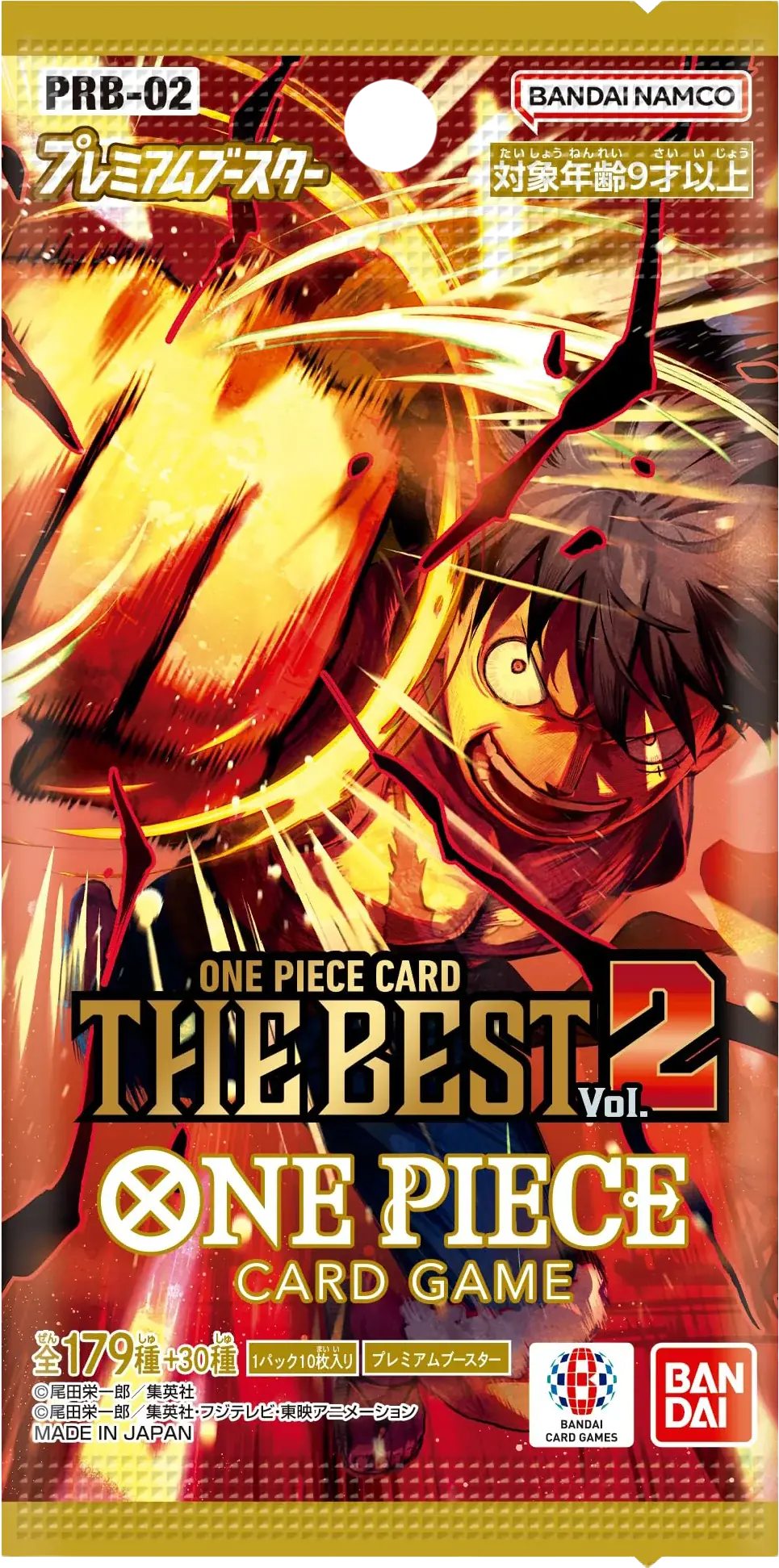 PRB-02 The Best Vol.2 Premium Japanese Booster Pack Satın Al - PRB