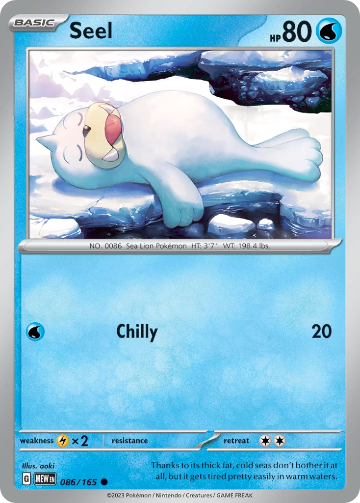 Seel 086/165