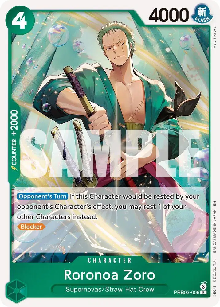 One Piece Roronoa Zoro コレクターズエディションカード Roronoa Zoro