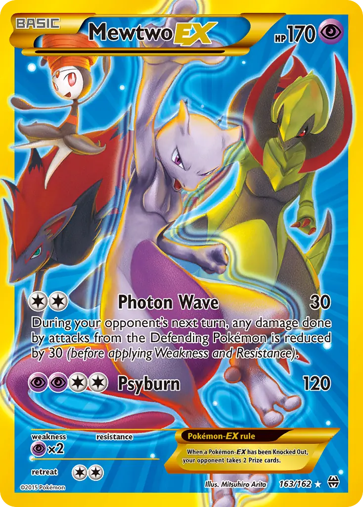 Mewtwo EX 163/162