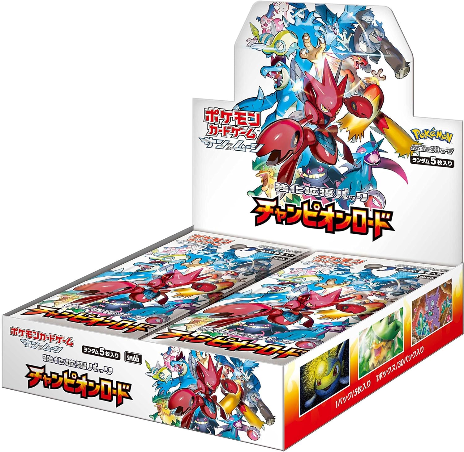 Temporal Forces Booster Box