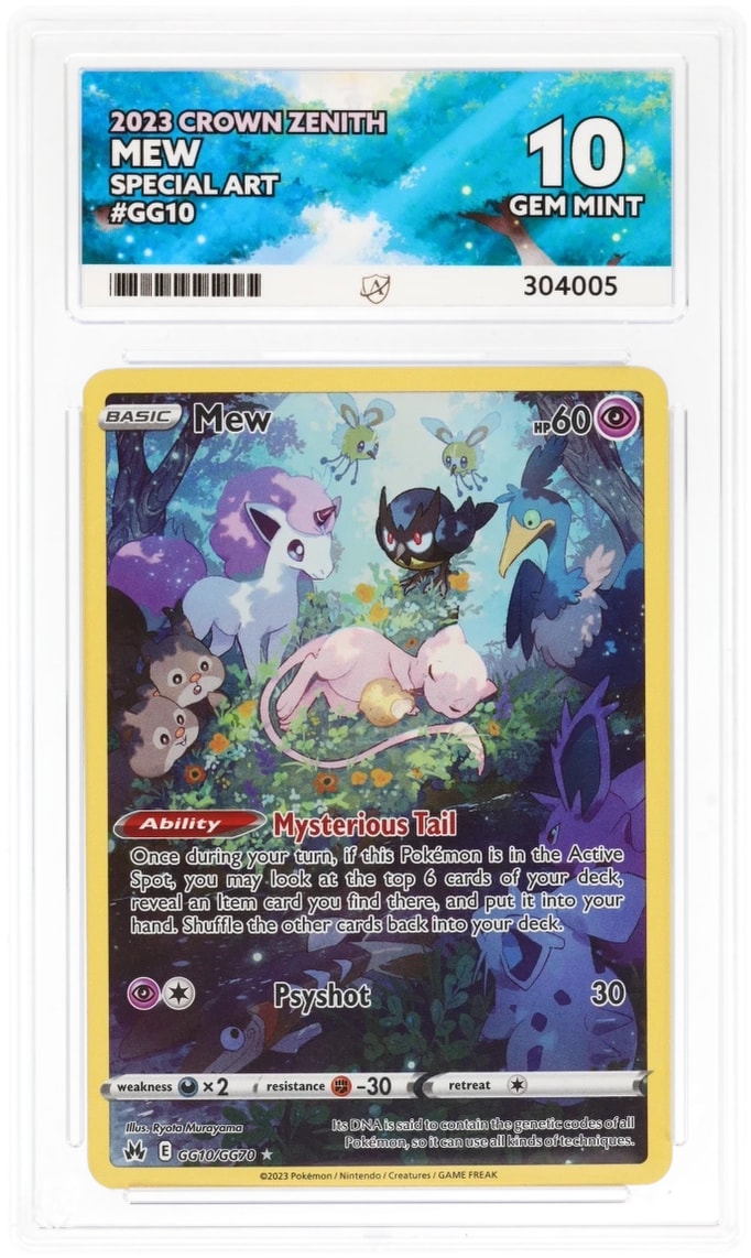 Mew #GG10 - Crown Zenith - ACE 10