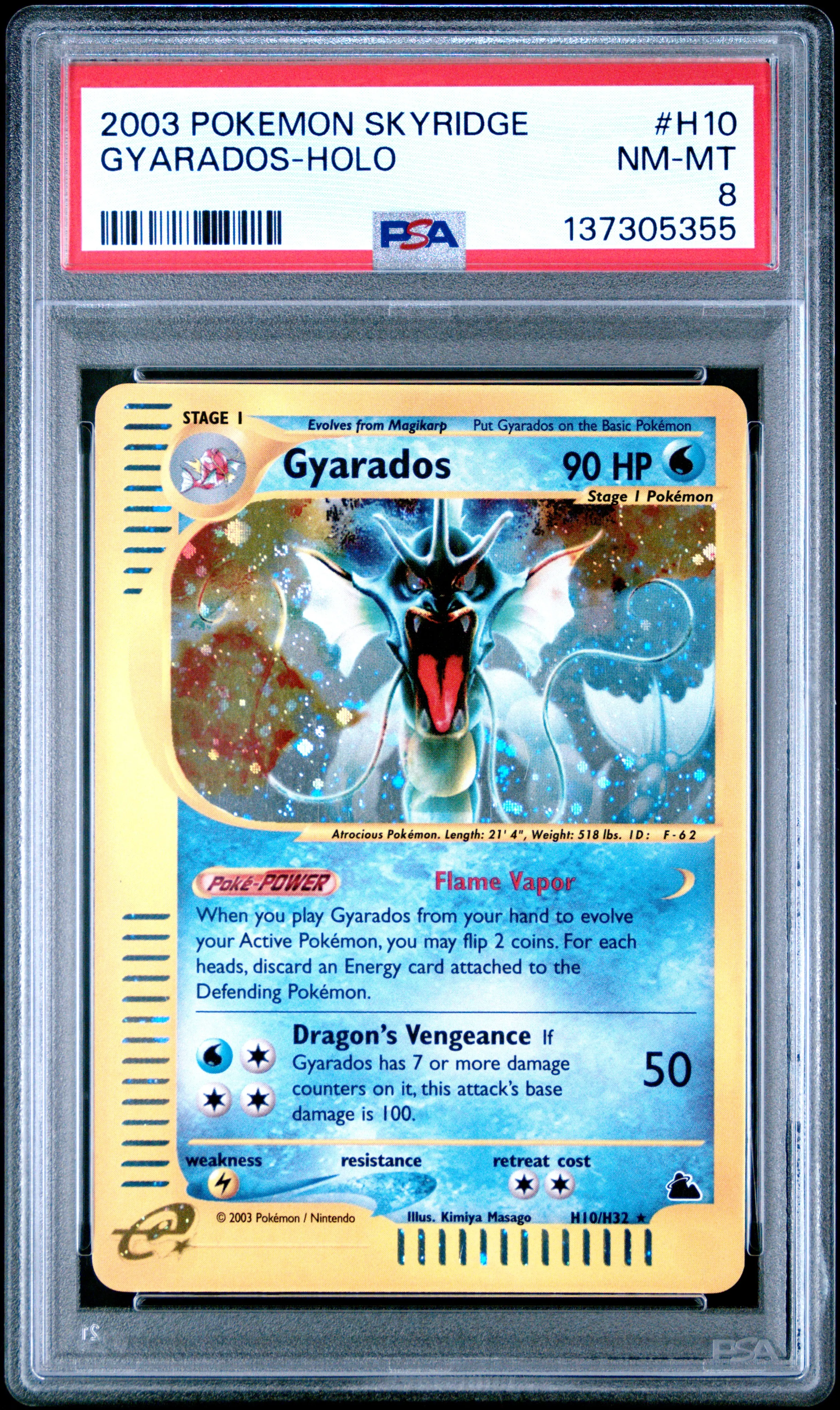 Gyarados #H10 - Skyridge - PSA 8