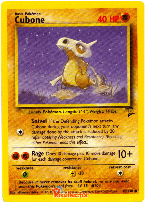 Cubone 70/130