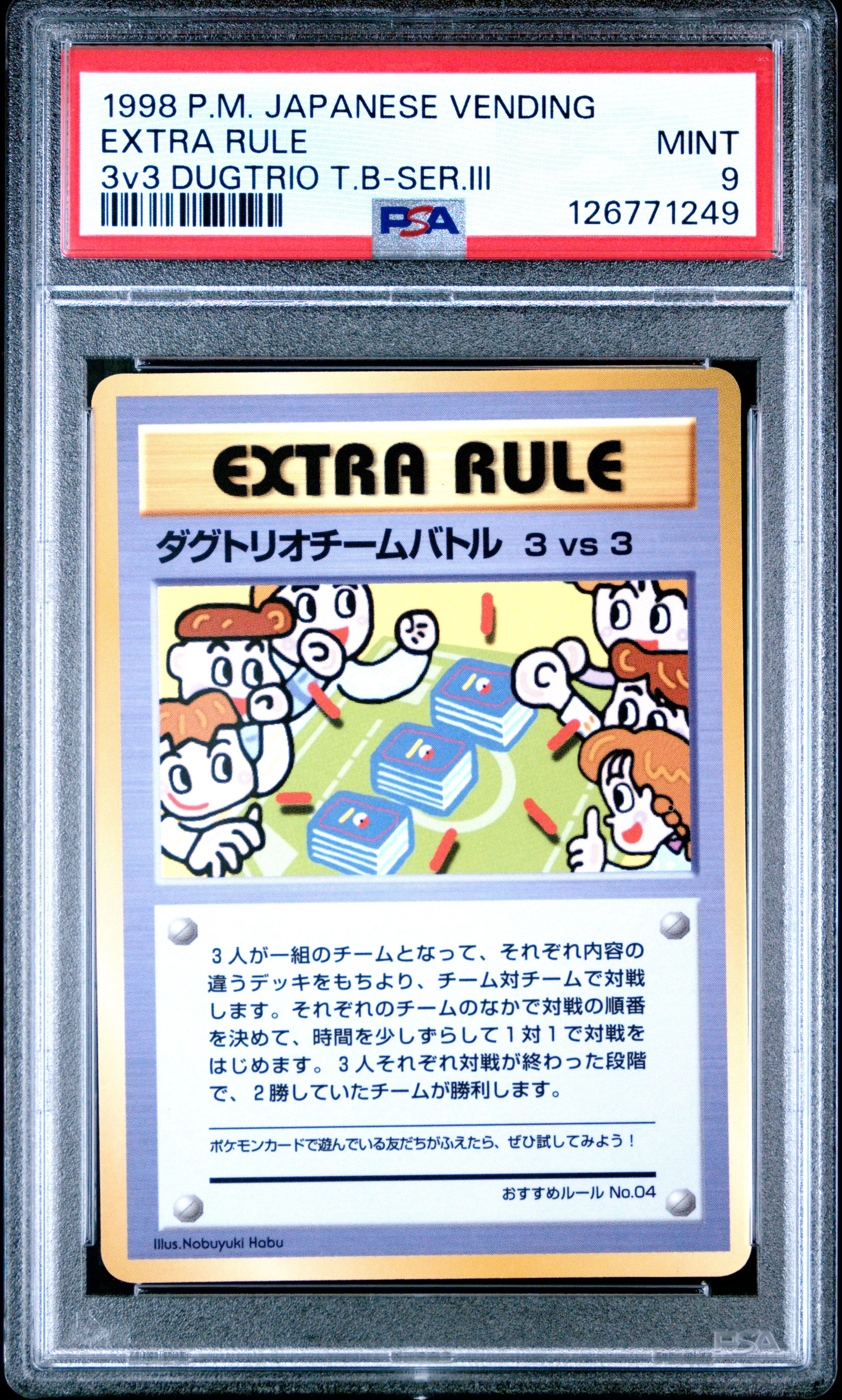 Mewtwo #052 - Scarlet & Violet Promos - PSA 9 Satın Al - Mewtwo