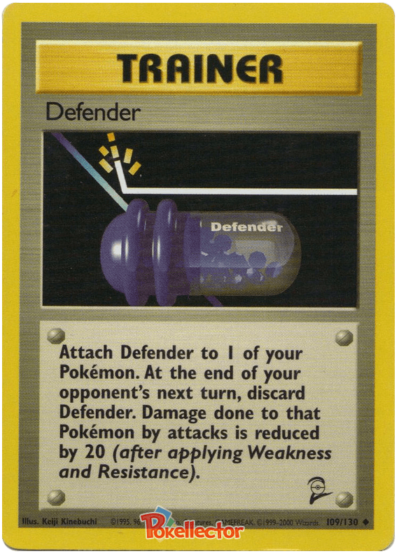 Defender 109/130