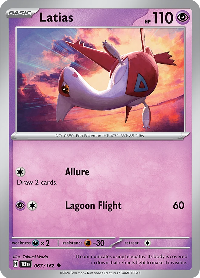 Latias 067/162