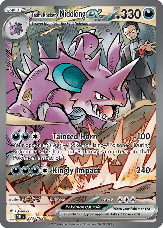 Misty's Psyduck 193/182