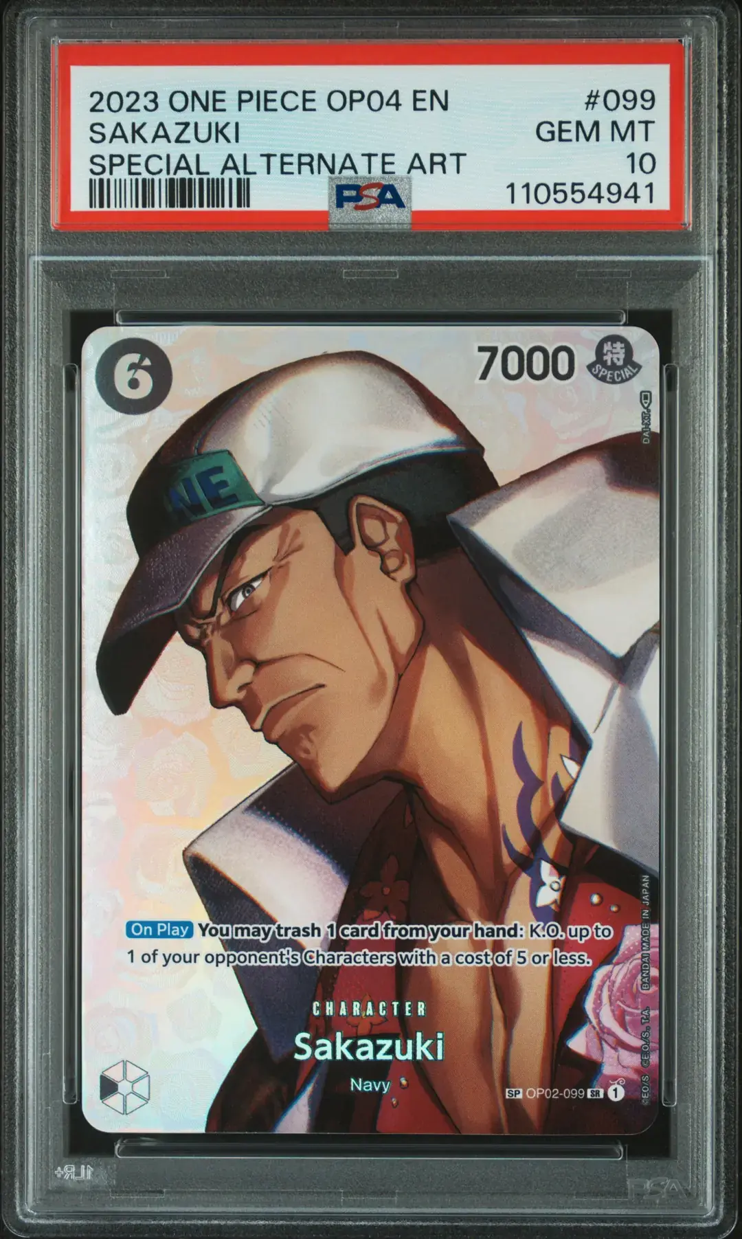 Sakazuki [SP] OP02-099 - Special Alternate Art - Kingdoms Of