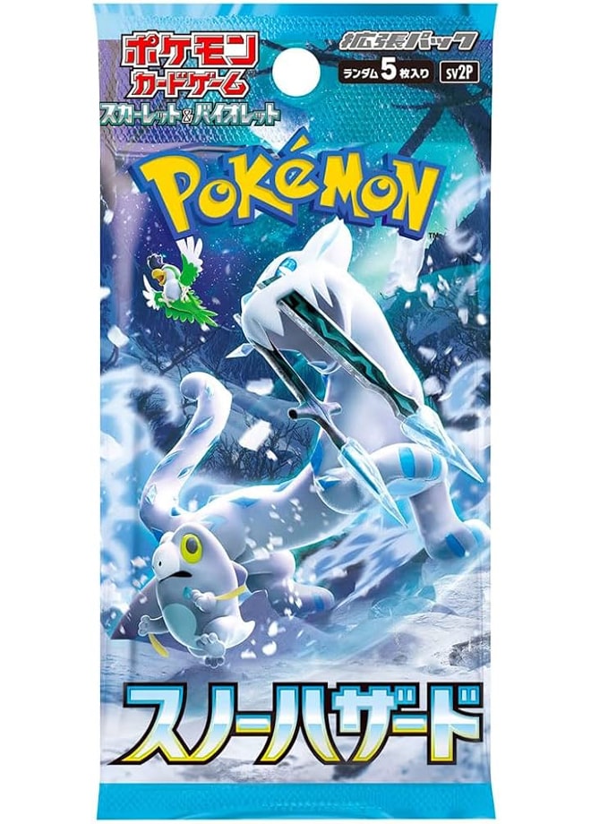 Snow Hazard Japanese Booster Pack