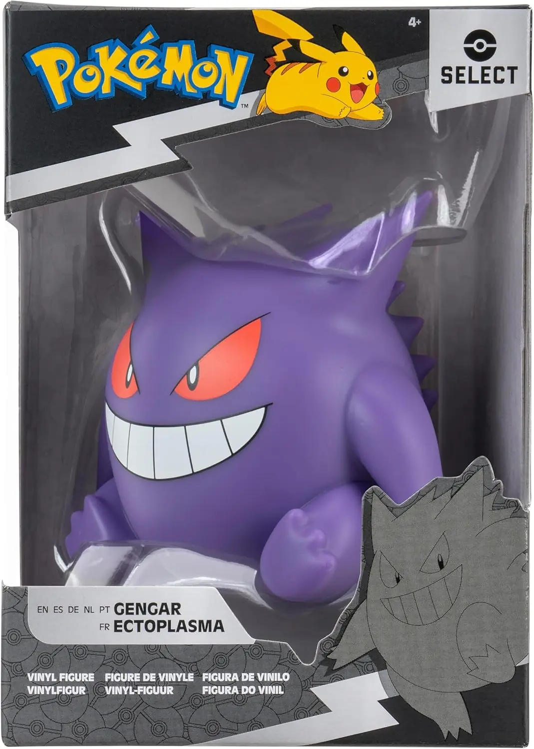 Pokémon ポケモン ゲンガー Gengar gk フィギュア Pokémon Gengar Select Premium Vinyl Figure Satın Al - Pokémon