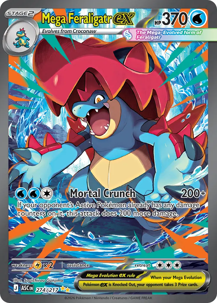 メガオーダイルex 台湾版　Mega Feraligatr ex Mega Feraligatr ex 274/217 Satın Al - Mega Feraligatr ex 274/217