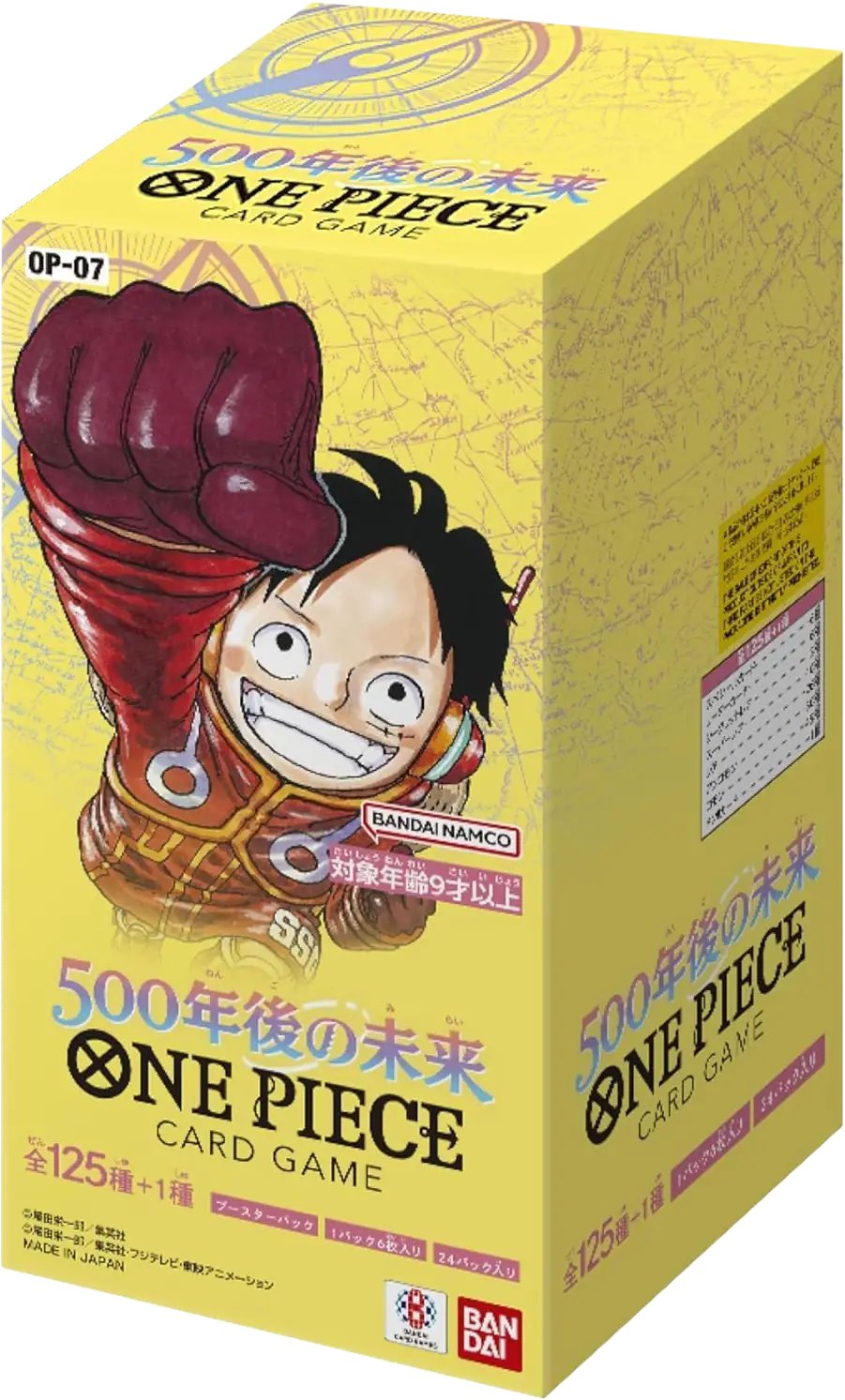OP-07 Japanese Booster Box Satın Al - OP-07 Japanese Booster Box
