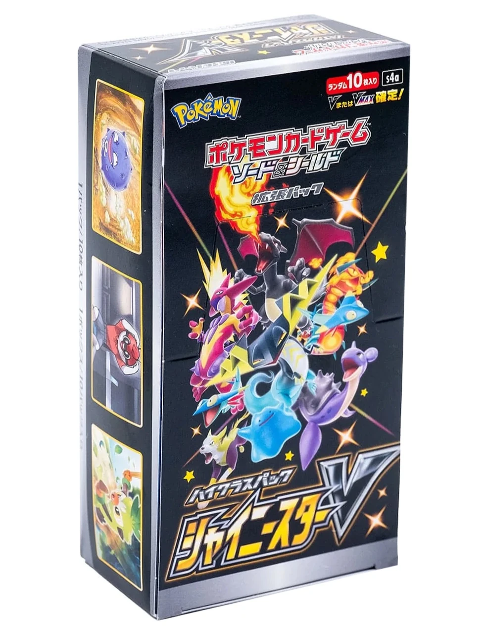 Pokemon Japanese High Class Shiny Star V [s4a] Booster Box
