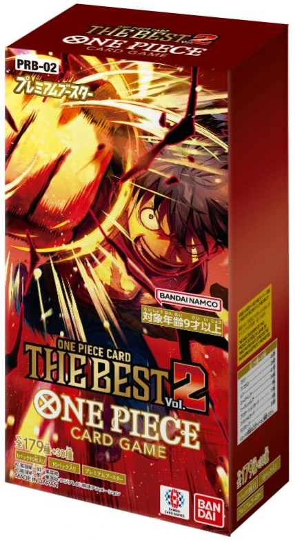 PRB-02 The Best Vol.2 Premium Japanese Booster Box