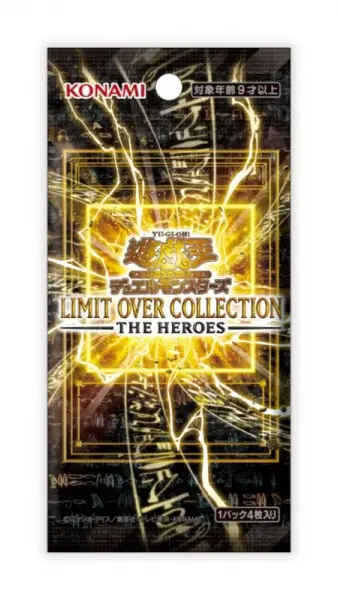 Limit Over Japanese Collection Box - The Heroes Satın Al - Limit