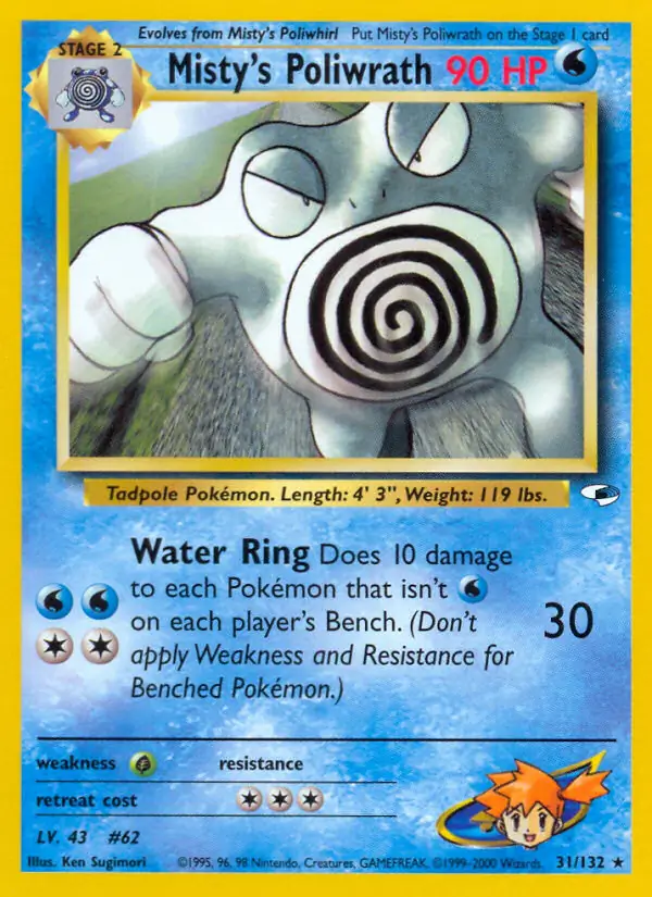 Misty's Poliwrath 31/132