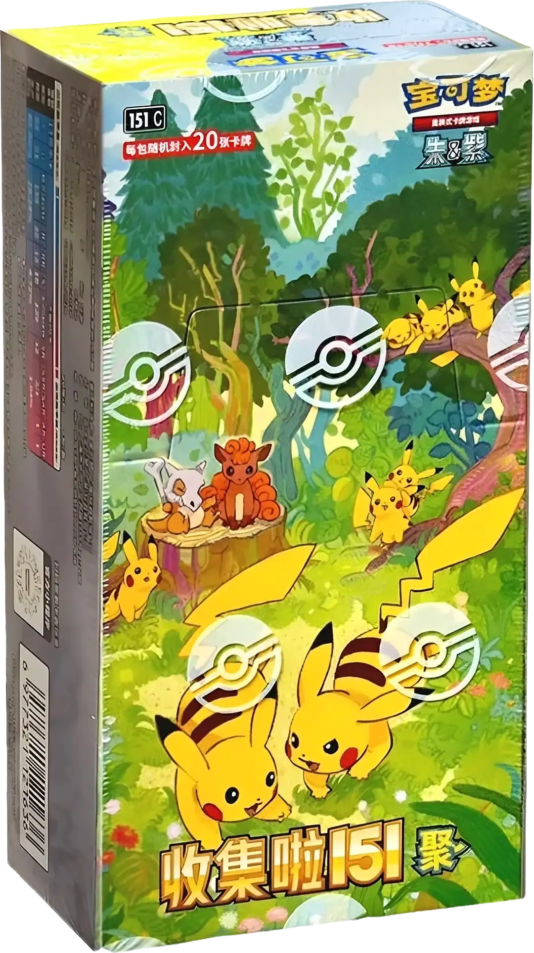 Collect 151 Gathering Jumbo Chinese Booster Box ürün görseli