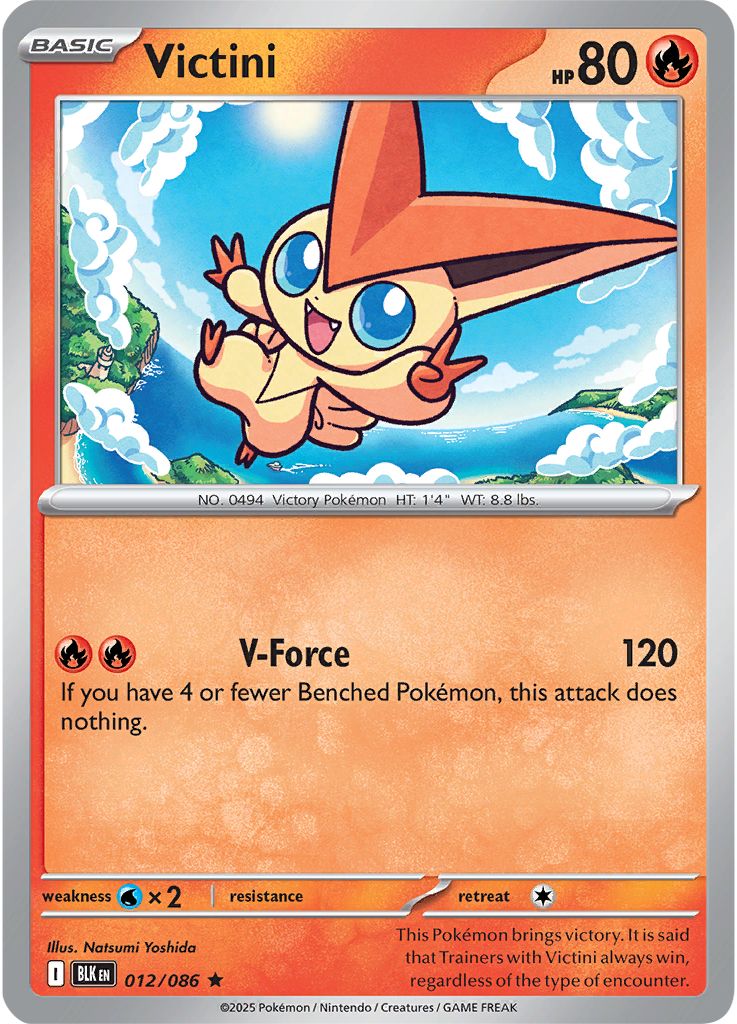 Victini 012/086 - Reverse Holo