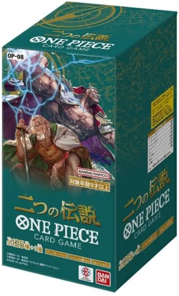 OP-08 Japanese Booster Box