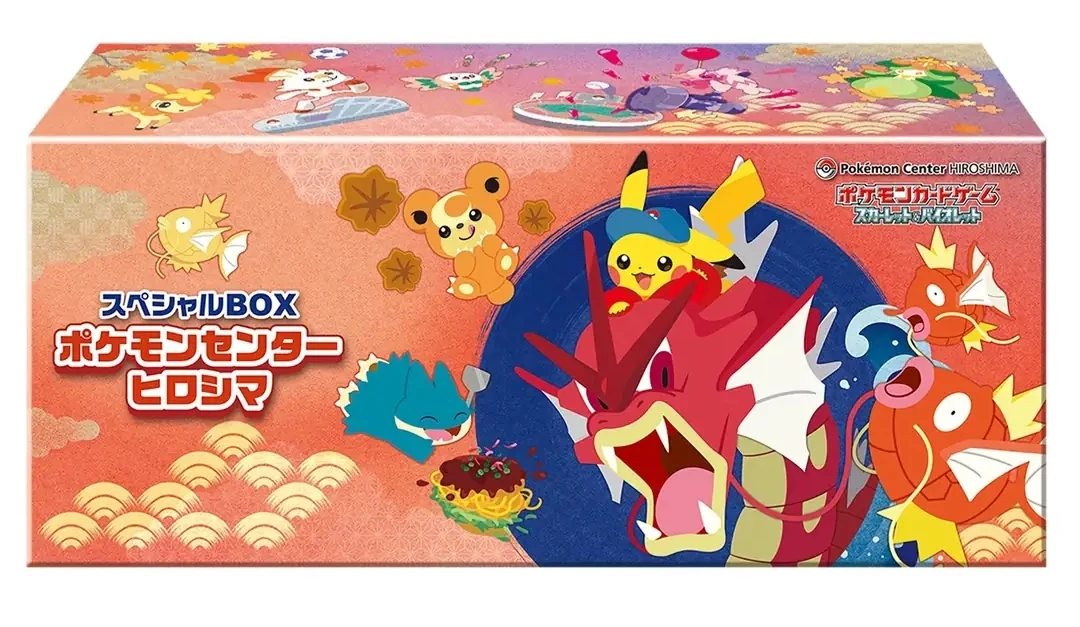 Hiroshima Pokémon Center Special Box