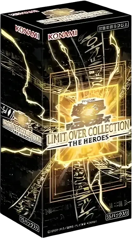 Limit Over Japanese Collection Box - The Heroes Satın Al - Limit