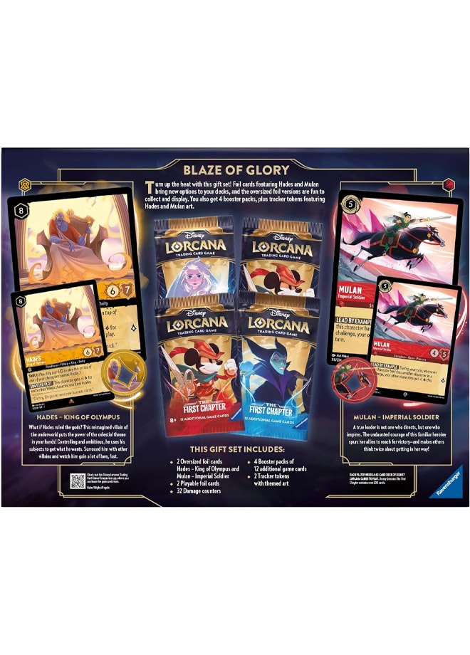 Lorcana The First Chapter Gift Set