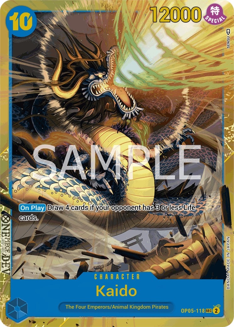 Kaido (OP05-118)