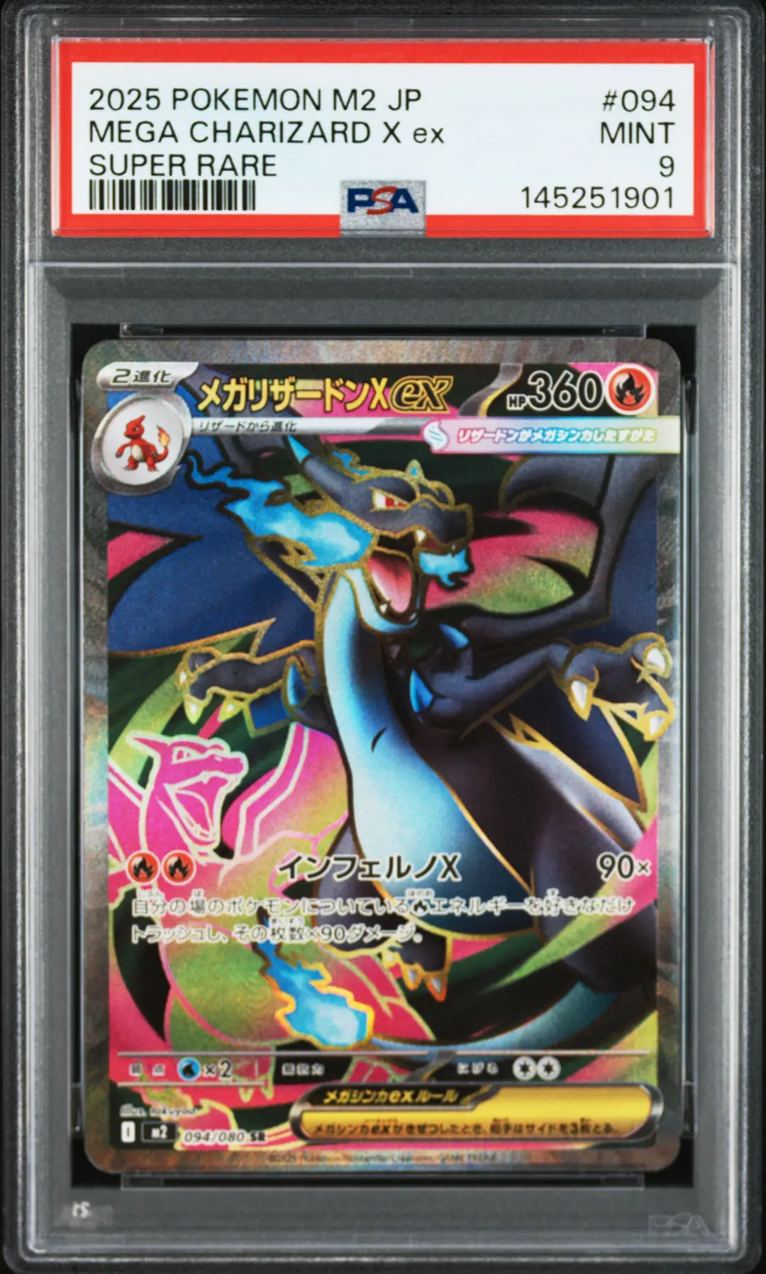 Mega Charizard X Ex #094 - Japanese Inferno X - PSA 9 Satın Al
