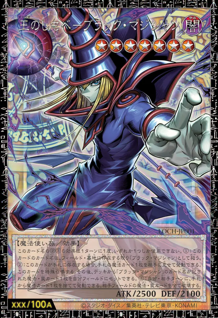 Y*I様 KONAMI LIMIT OVER COLLECTION THE HE Limit Over Japanese Collection Box - The Heroes Satın Al - Limit