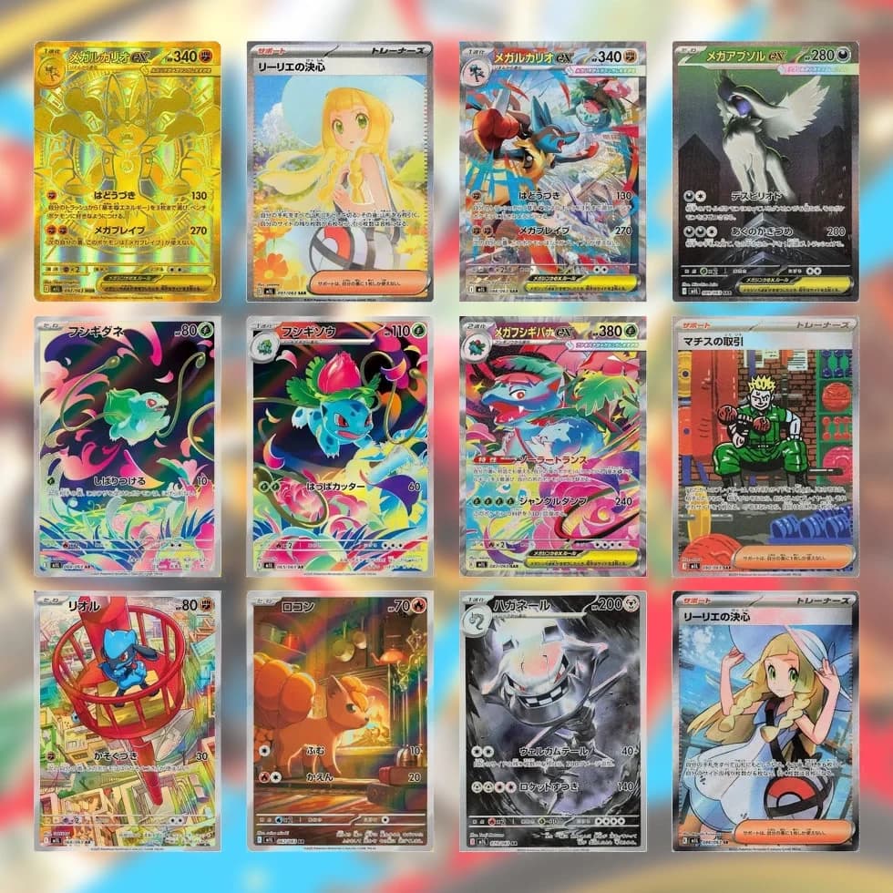 Mega Brave Japanese Booster Box Satın Al - Mega Brave Japanese
